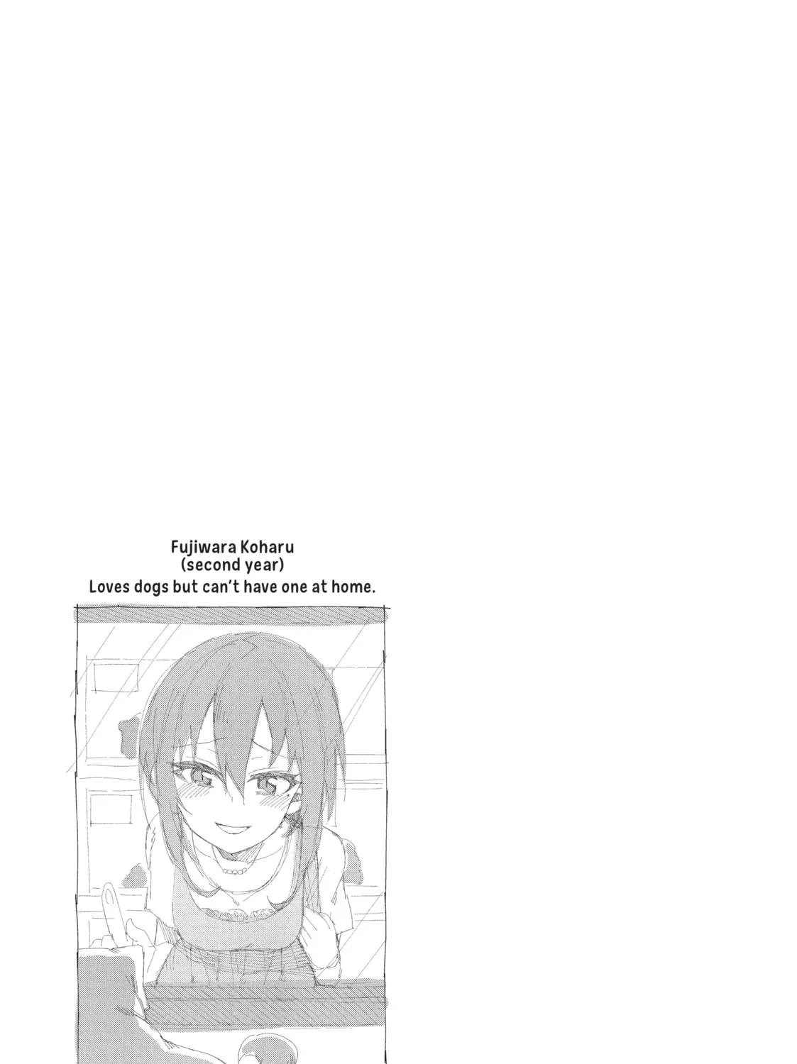 Gal Gohan Chapter 13 page 41 - 