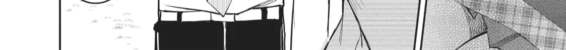 Gal Gohan Chapter 14 page 28 - 
