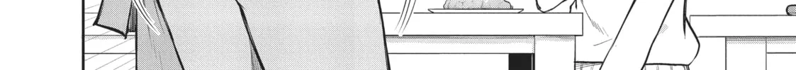 Gal Gohan Chapter 14 page 4 - 