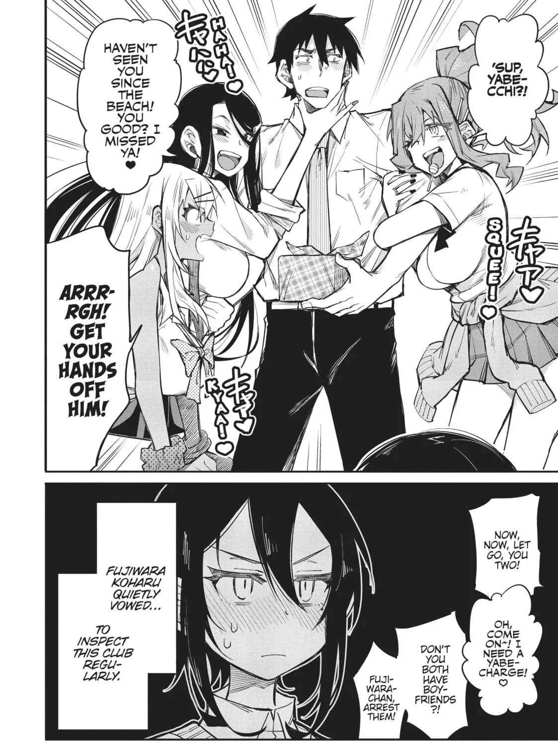 Gal Gohan Chapter 14 page 39 - 