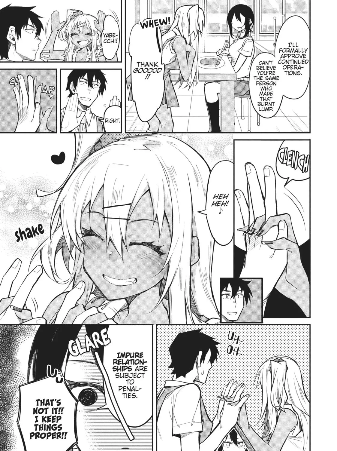 Gal Gohan Chapter 14 page 5 - 