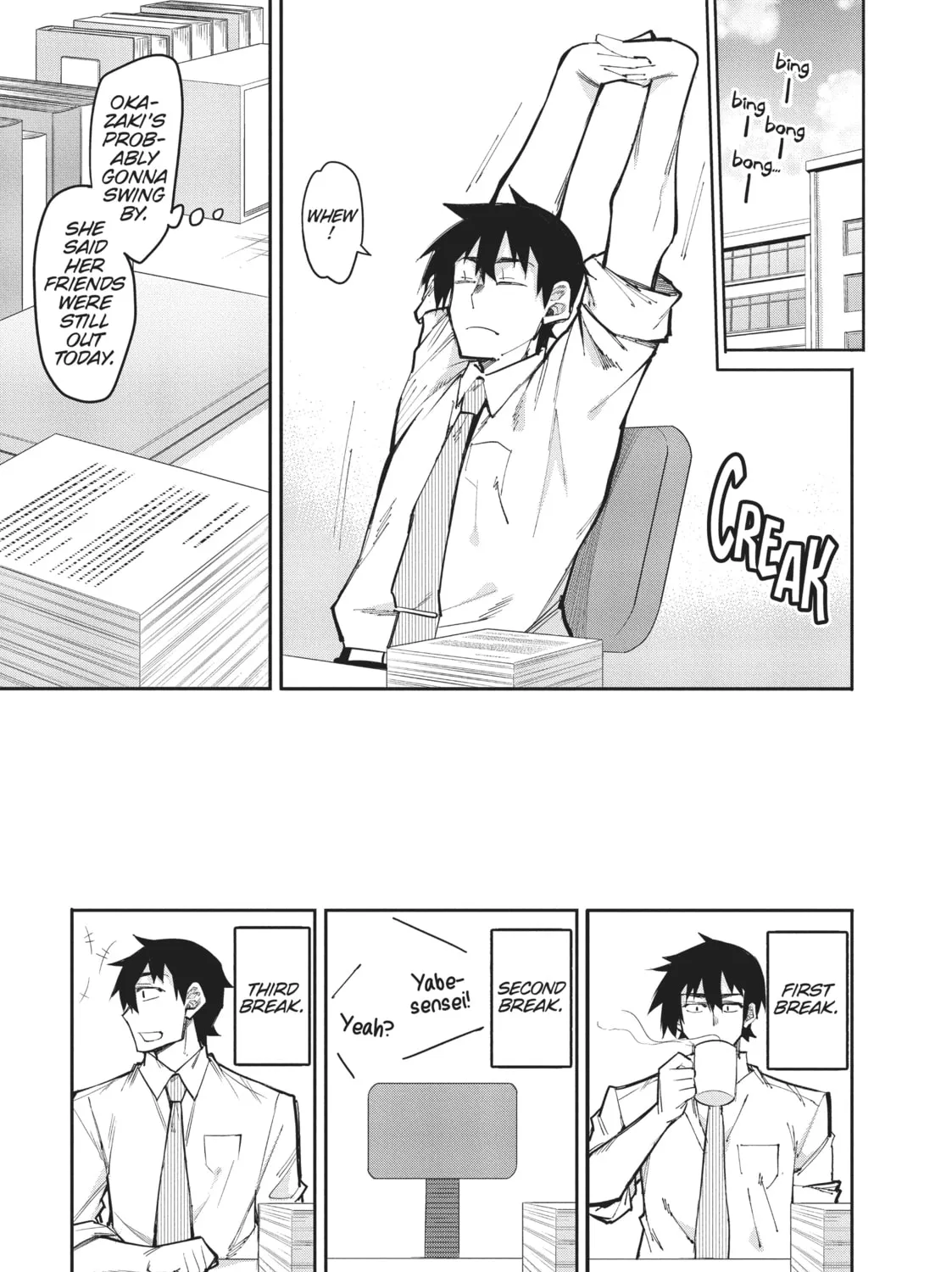 Gal Gohan Chapter 16 page 13 - 