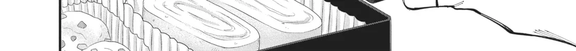Gal Gohan Chapter 16 page 16 - 