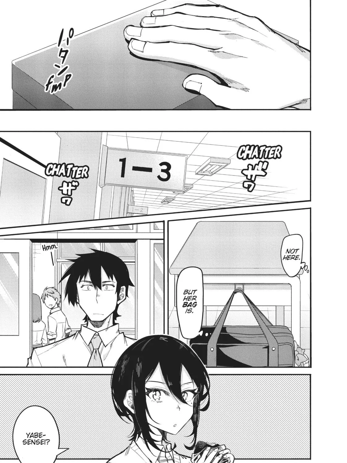 Gal Gohan Chapter 16 page 17 - 