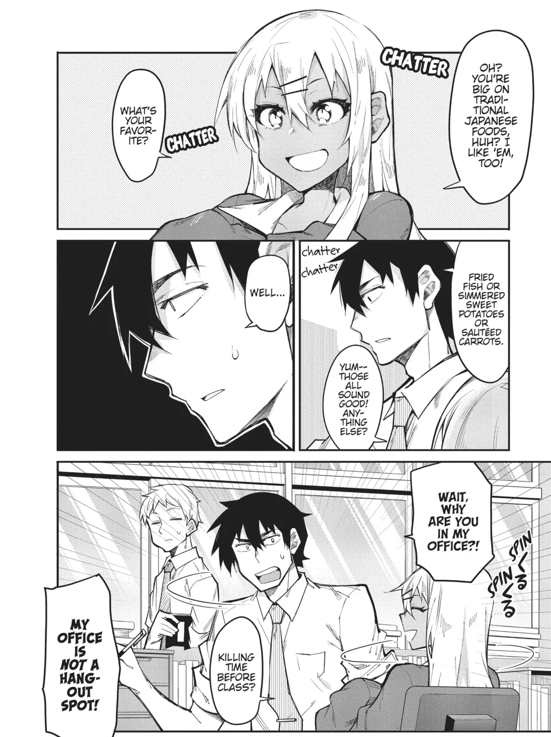 Gal Gohan Chapter 16 page 3 - 