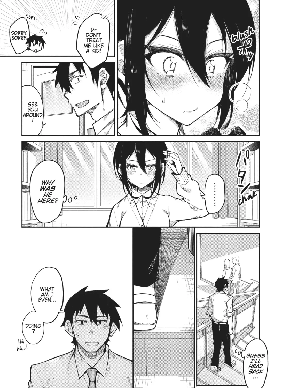 Gal Gohan Chapter 16 page 21 - 