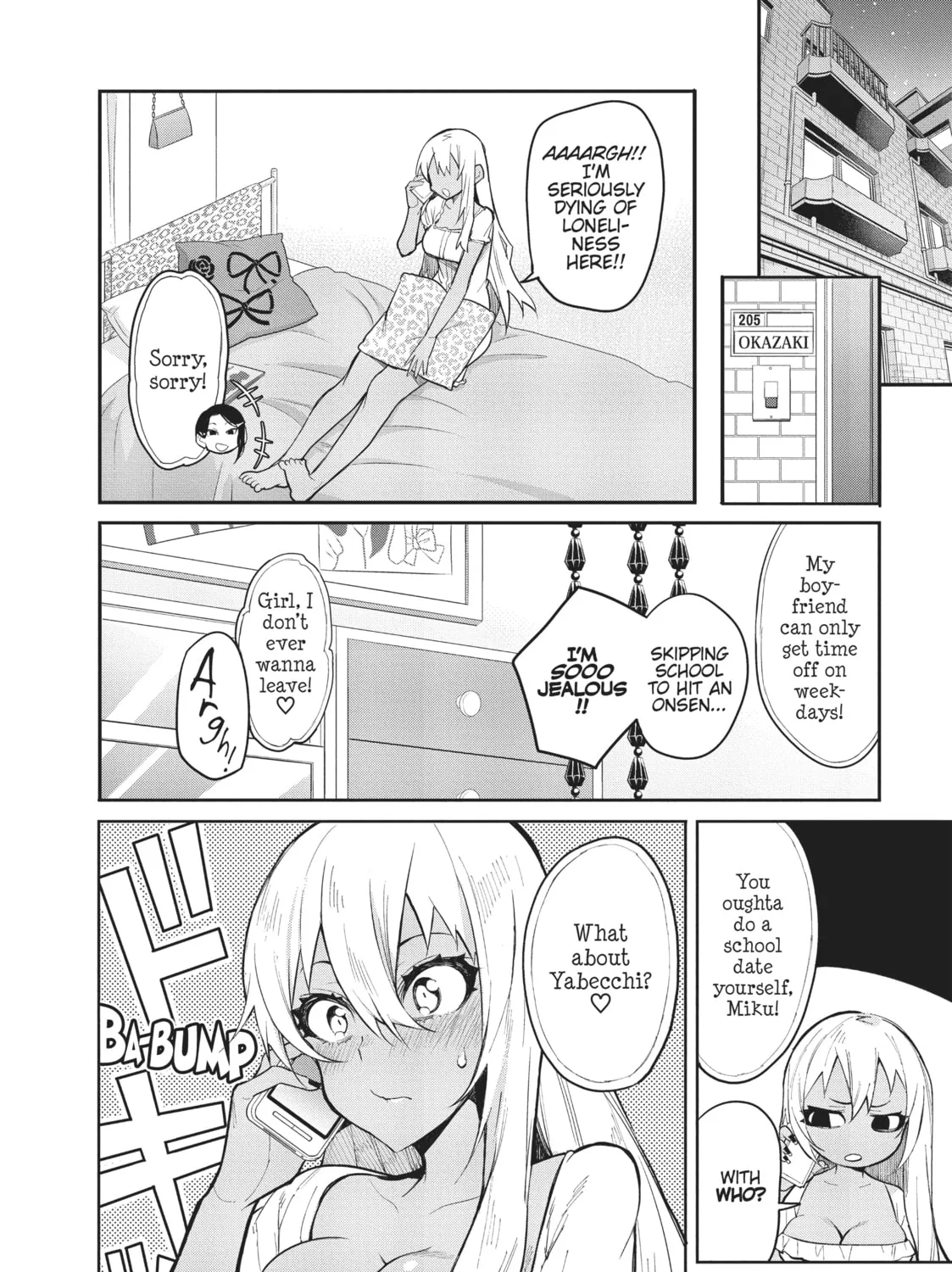 Gal Gohan Chapter 16 page 7 - 