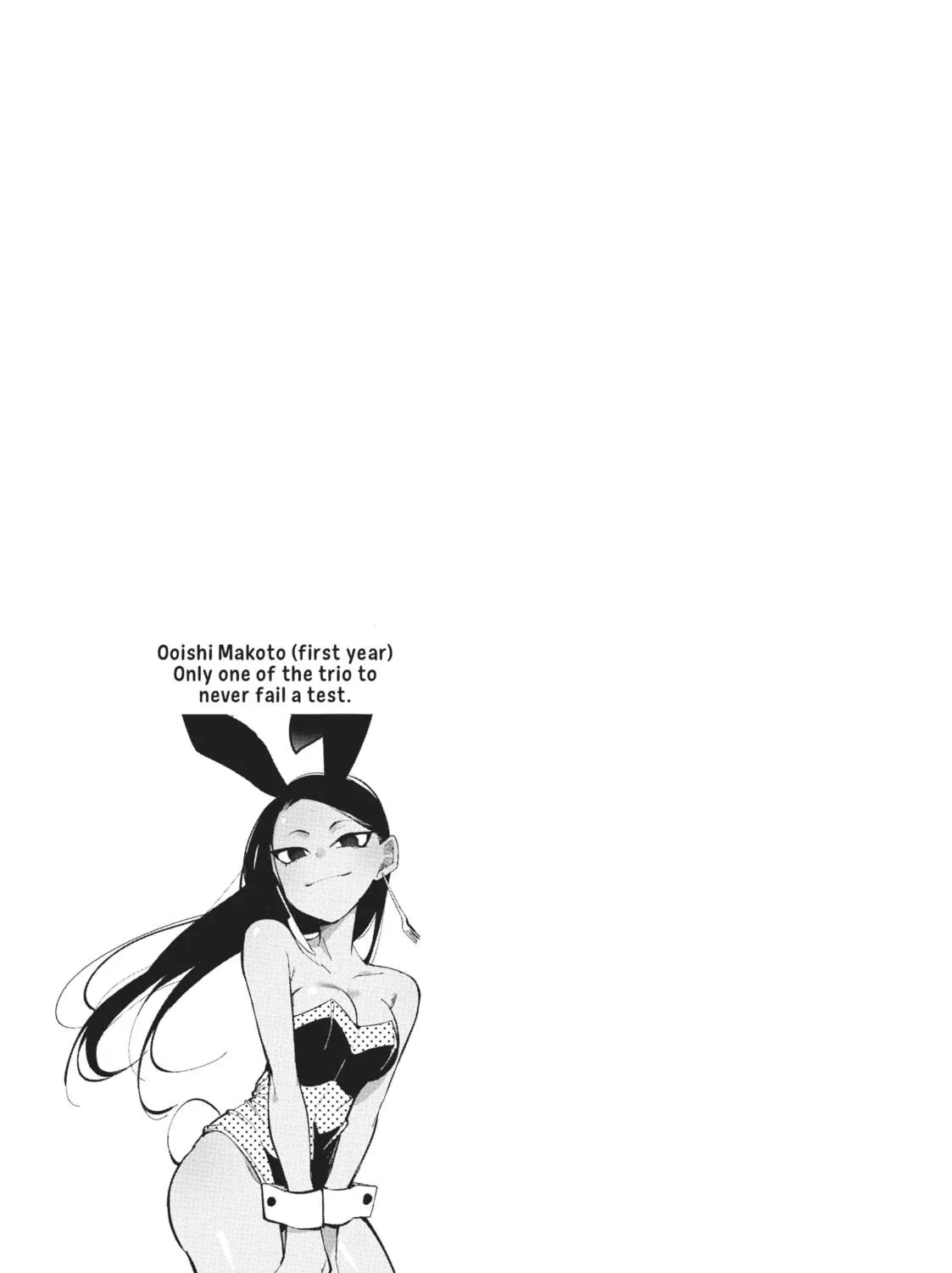 Gal Gohan Chapter 17 page 41 - 