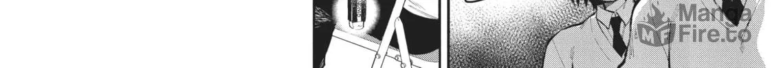 Gal Gohan Chapter 18 page 12 - 