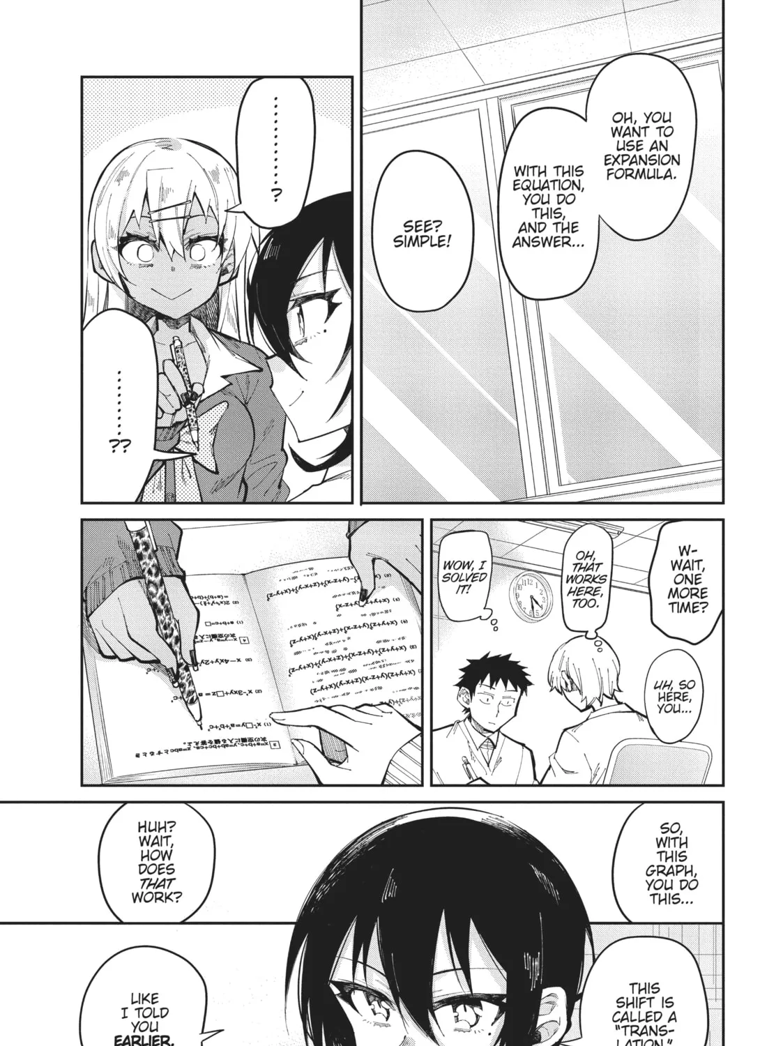 Gal Gohan Chapter 18 page 15 - 