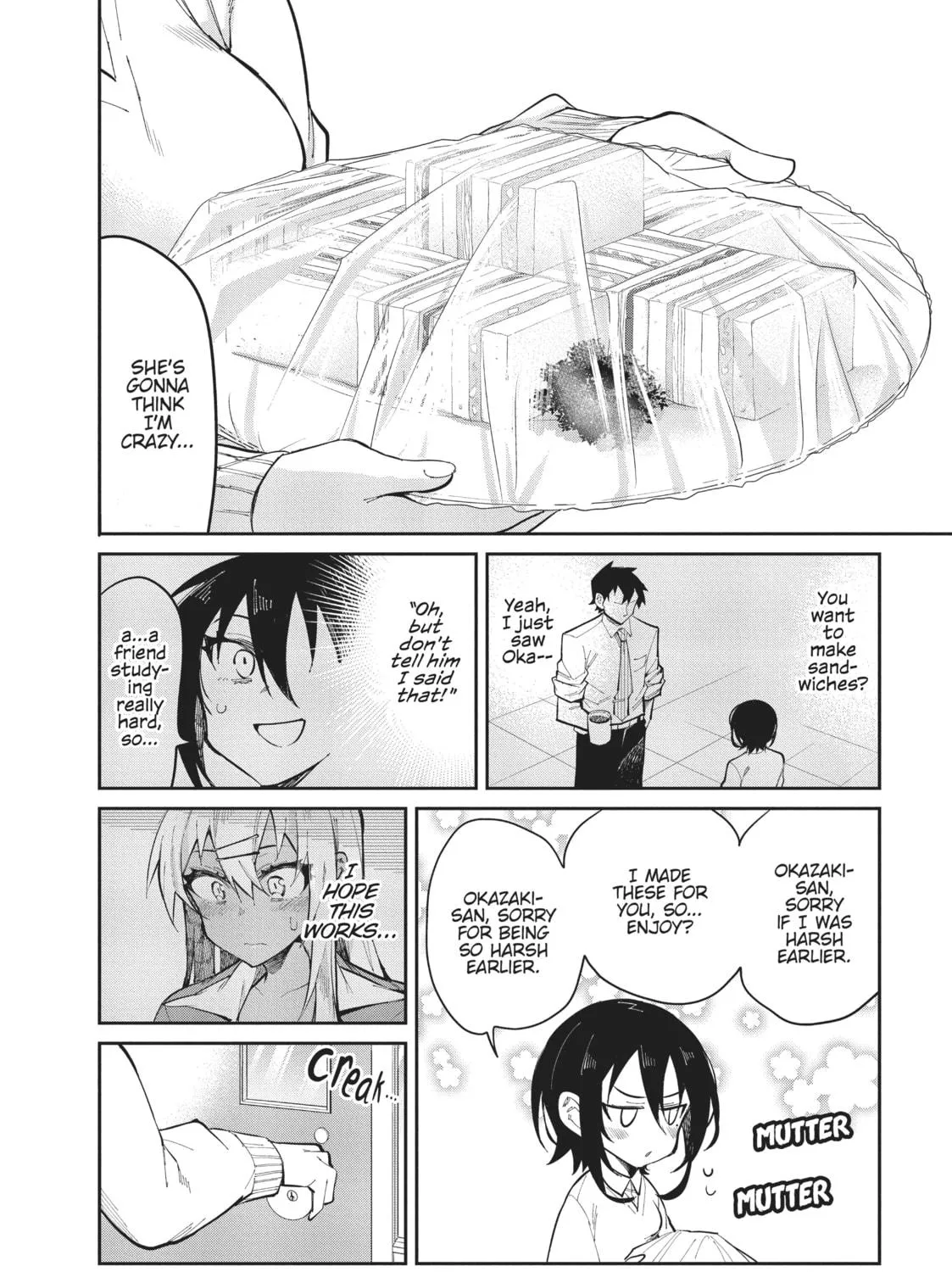 Gal Gohan Chapter 18 page 23 - 