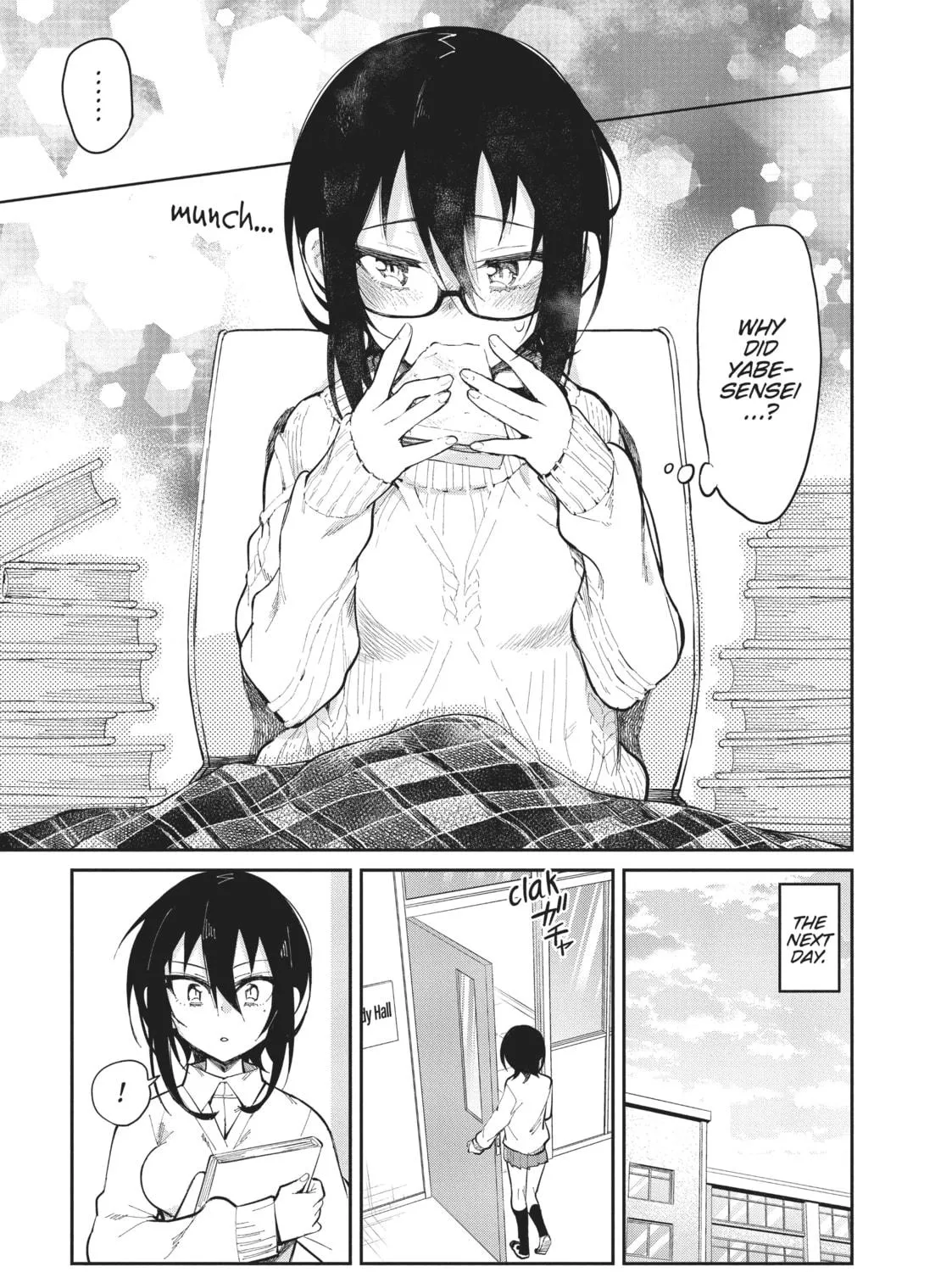 Gal Gohan Chapter 18 page 5 - 