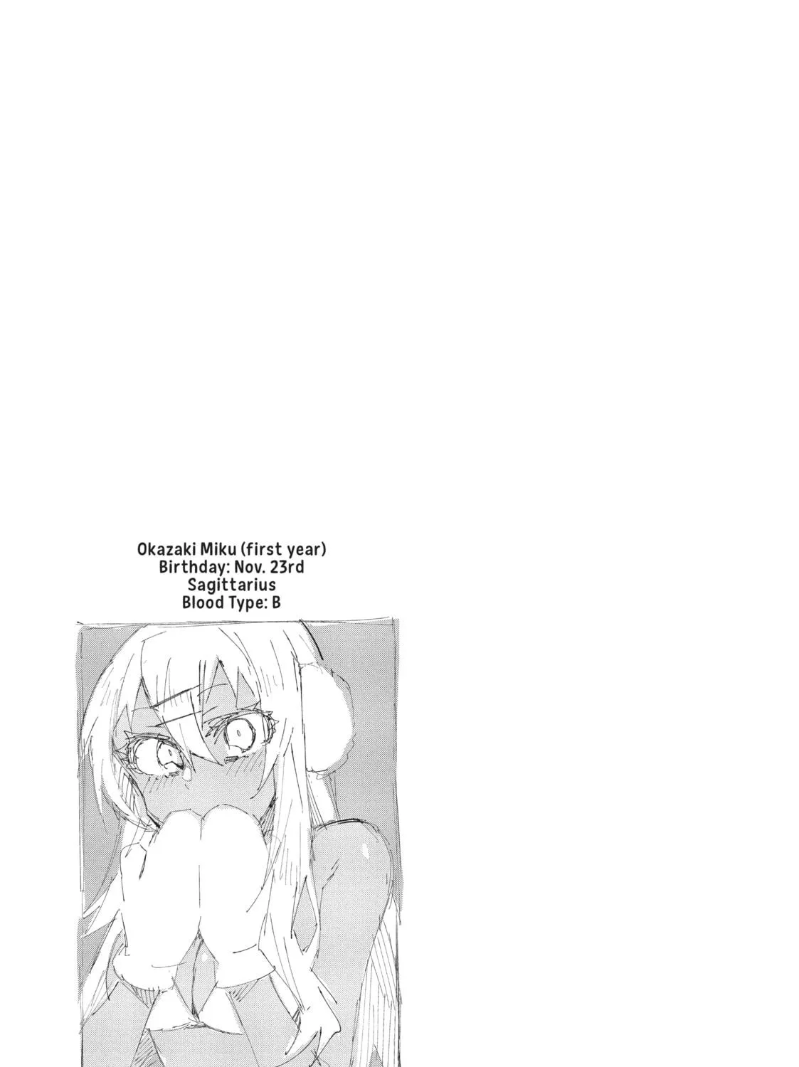 Gal Gohan Chapter 18 page 41 - 