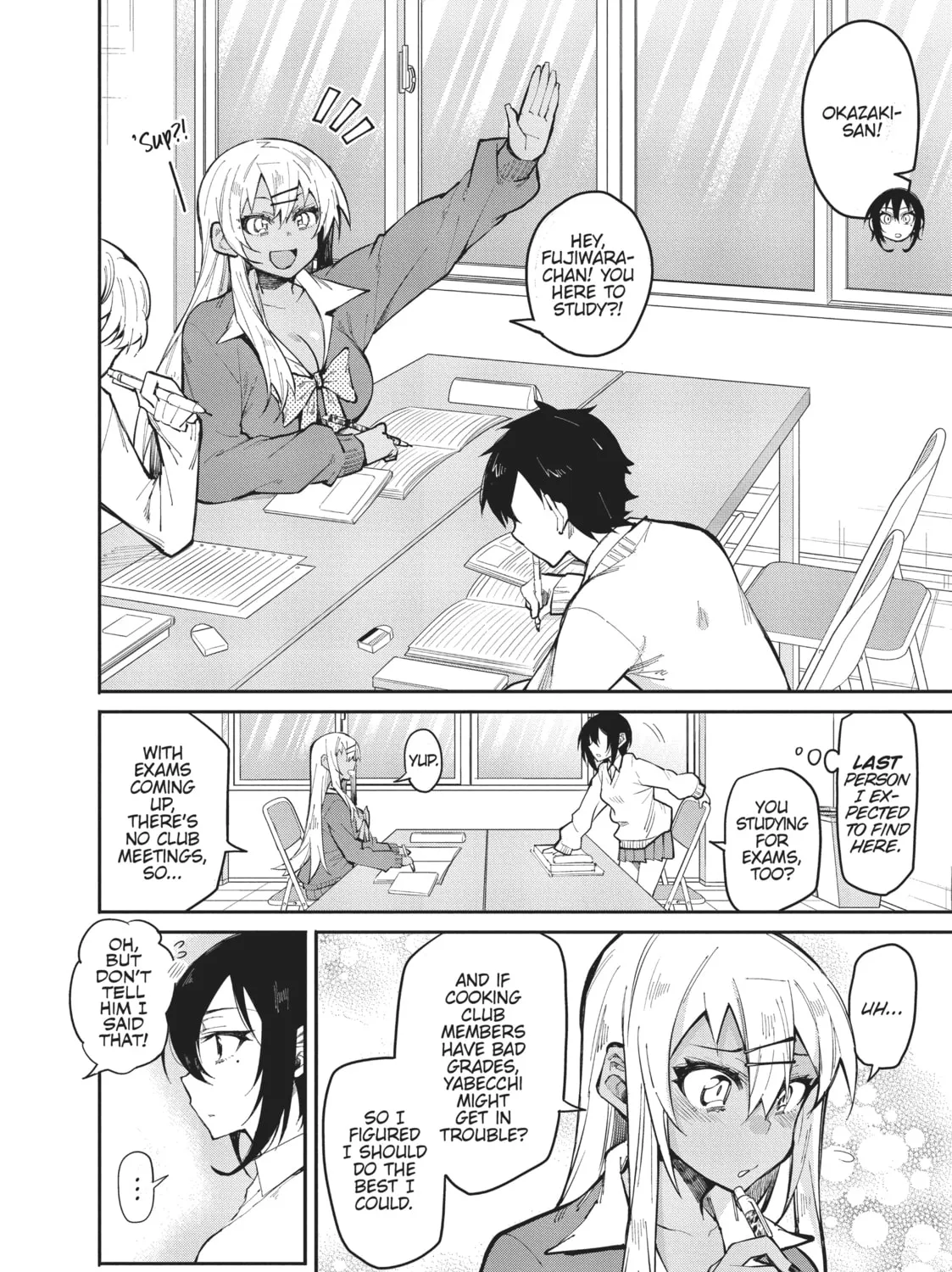 Gal Gohan Chapter 18 page 7 - 