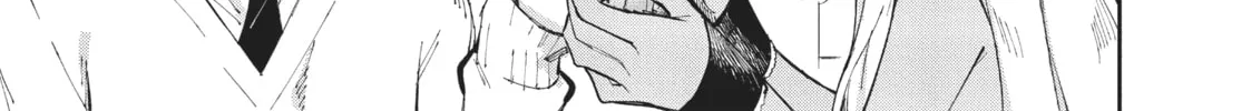 Gal Gohan Chapter 19 page 14 - 