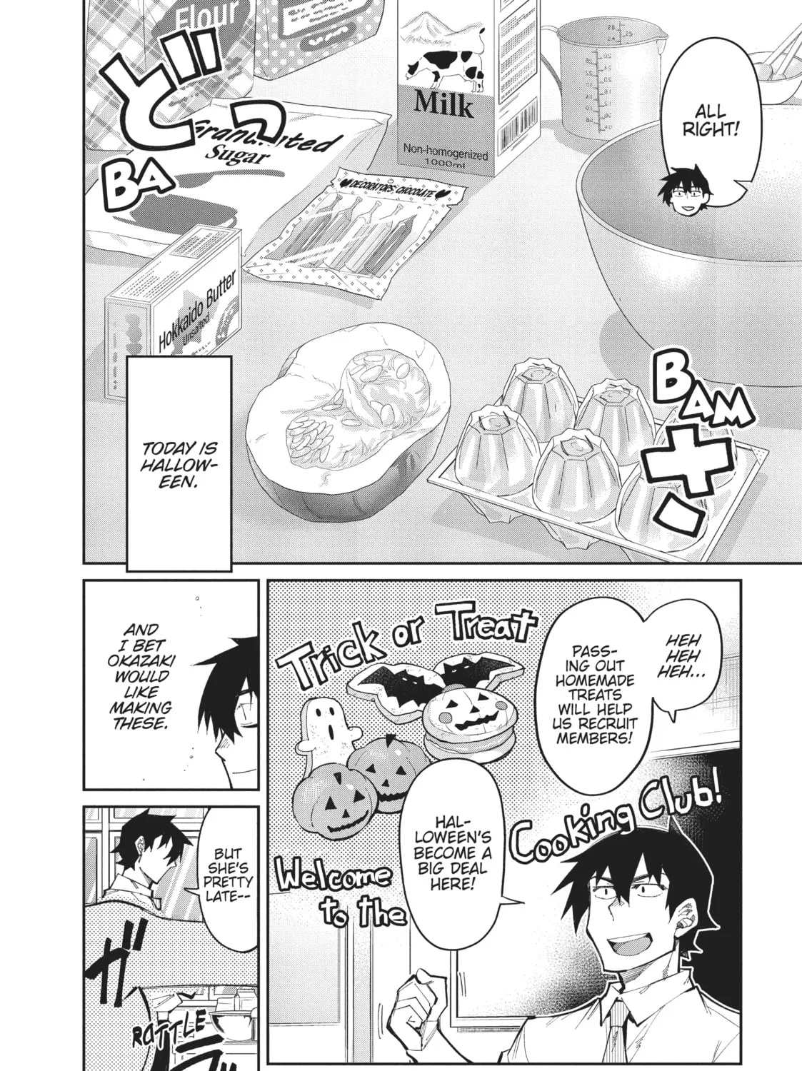 Gal Gohan Chapter 19 page 3 - 