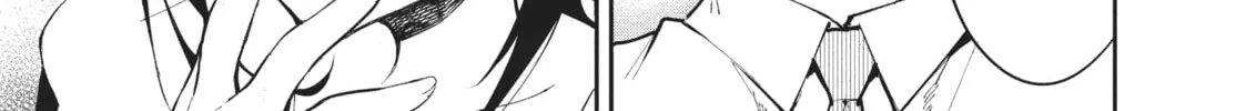 Gal Gohan Chapter 19 page 22 - 