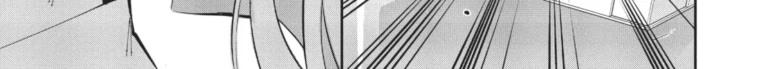 Gal Gohan Chapter 19 page 34 - 