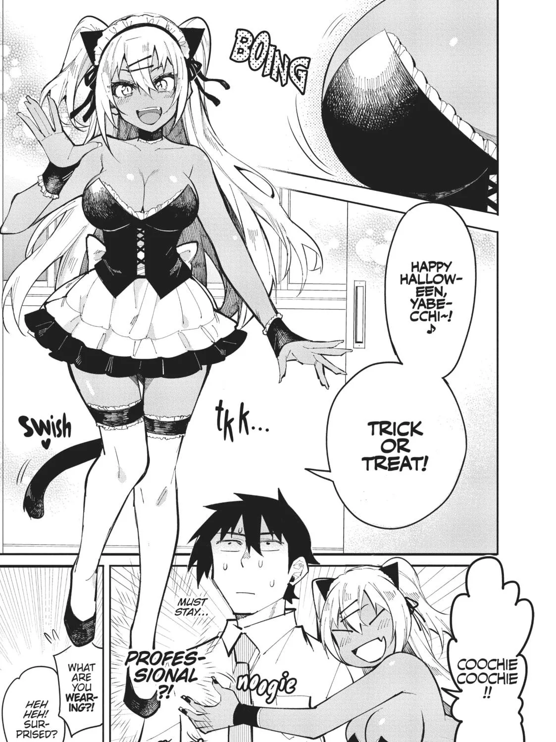 Gal Gohan Chapter 19 page 5 - 