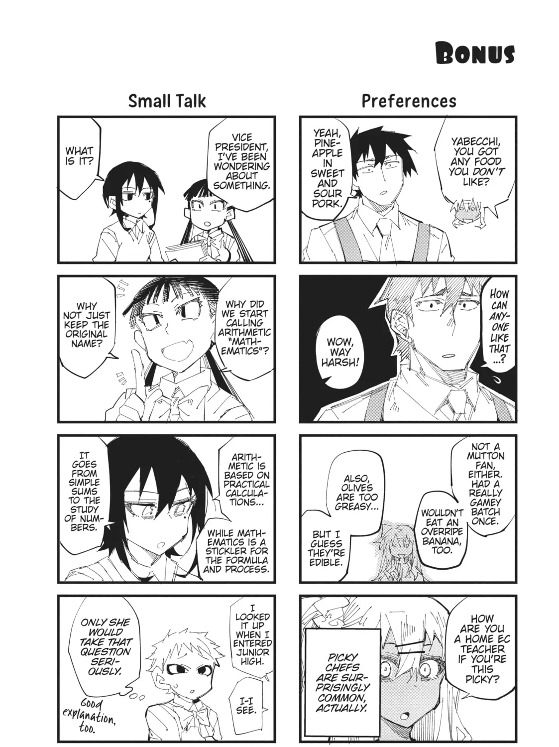 Gal Gohan Chapter 19 page 43 - 