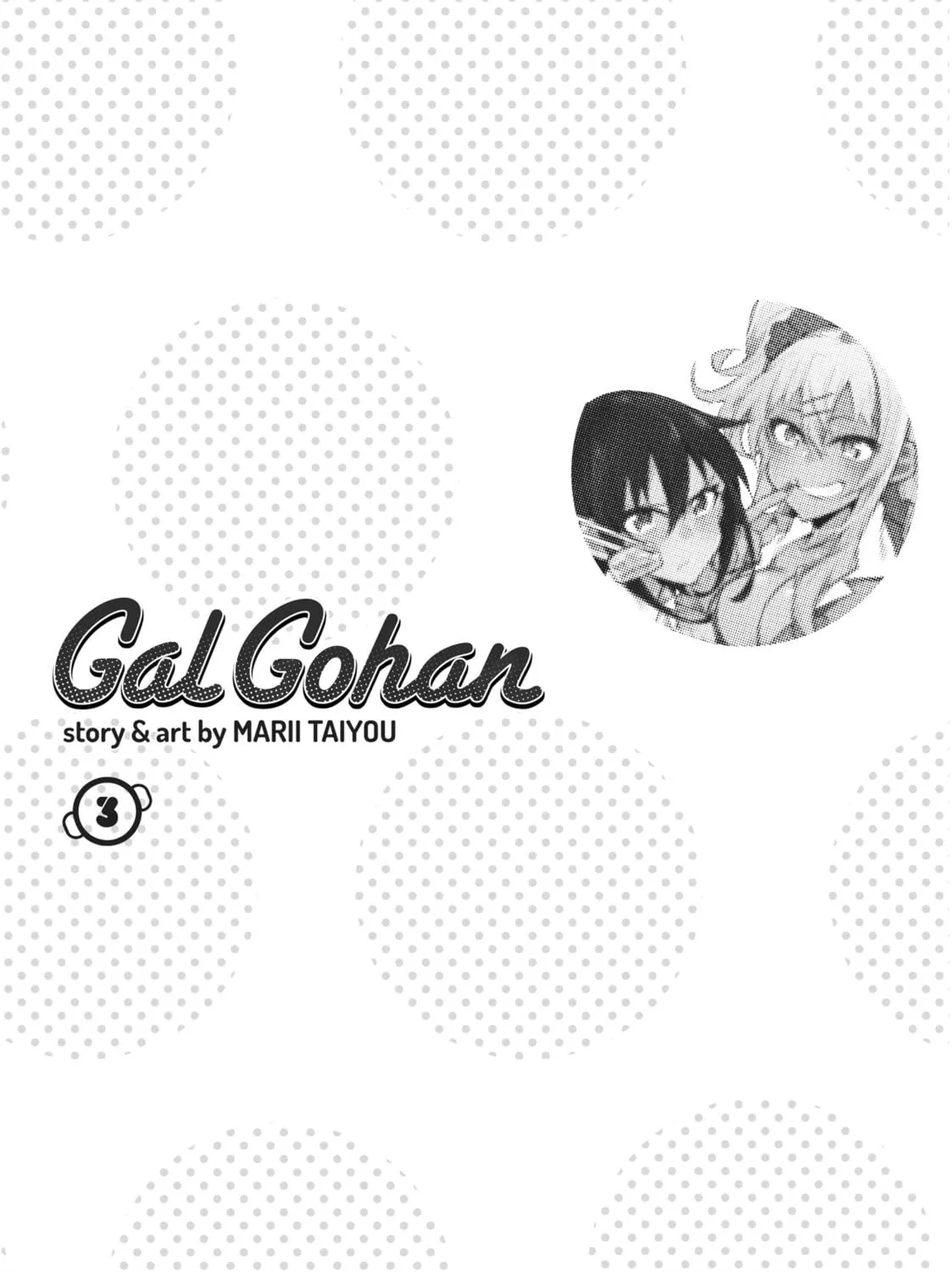 Gal Gohan Chapter 19 page 49 - 