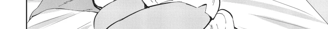 Gal Gohan Chapter 20 page 16 - 