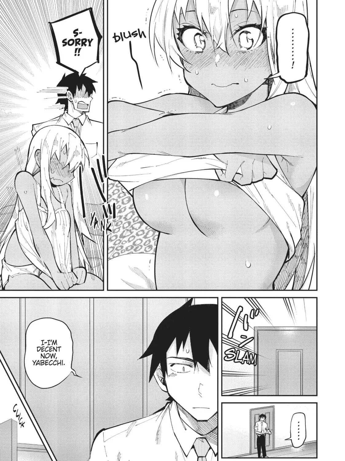 Gal Gohan Chapter 20 page 17 - 
