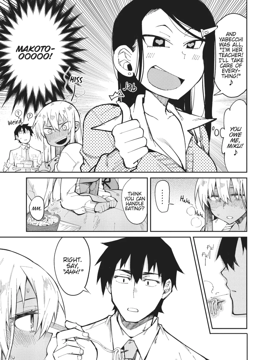 Gal Gohan Chapter 20 page 21 - 