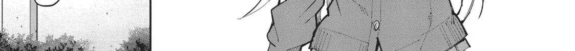 Gal Gohan Chapter 20 page 38 - 