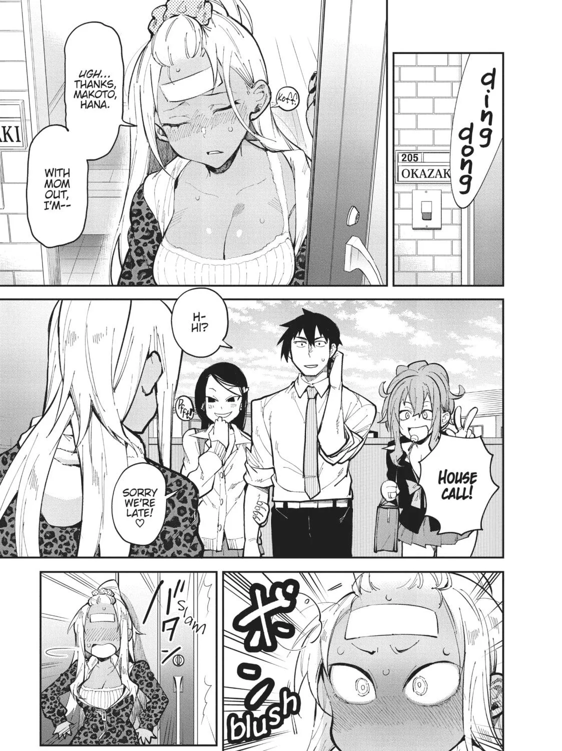 Gal Gohan Chapter 20 page 5 - 