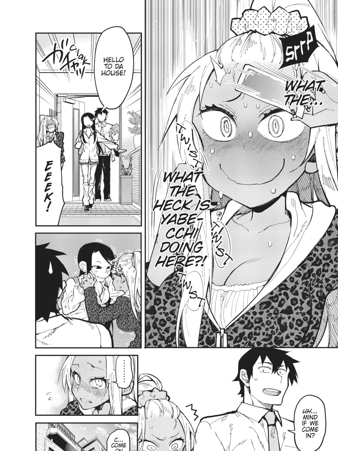 Gal Gohan Chapter 20 page 7 - 