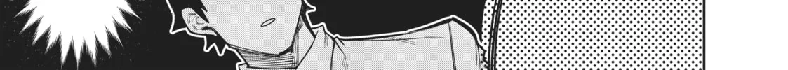 Gal Gohan Chapter 21 page 34 - 