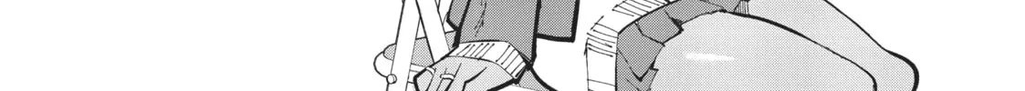 Gal Gohan Chapter 21 page 8 - 