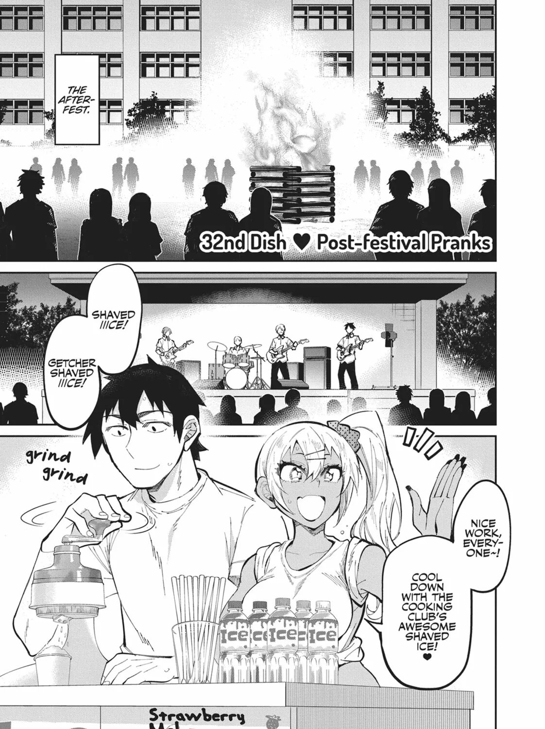 Gal Gohan Chapter 32 page 1 - 