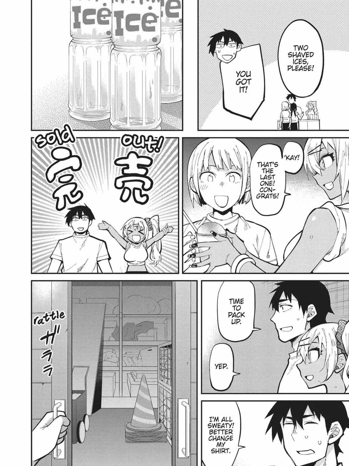 Gal Gohan Chapter 32 page 11 - 
