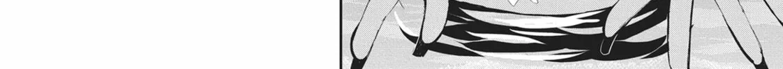 Gal Gohan Chapter 32 page 28 - 