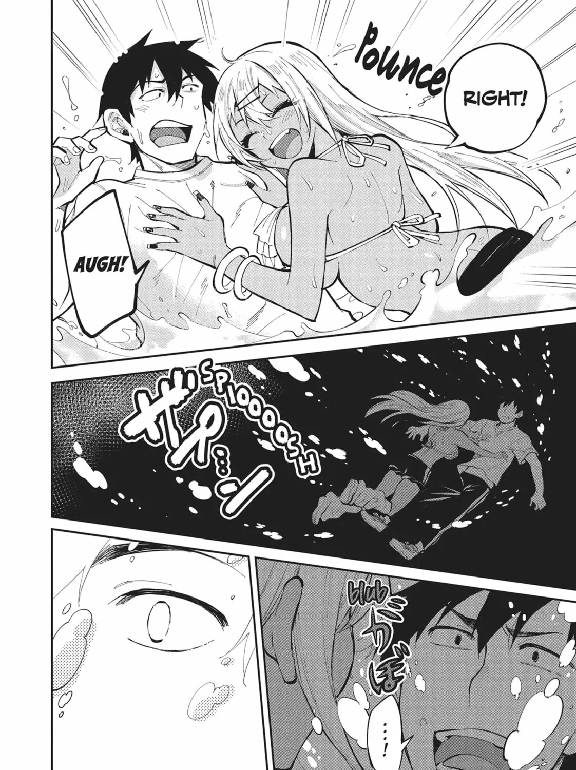 Gal Gohan Chapter 32 page 31 - 
