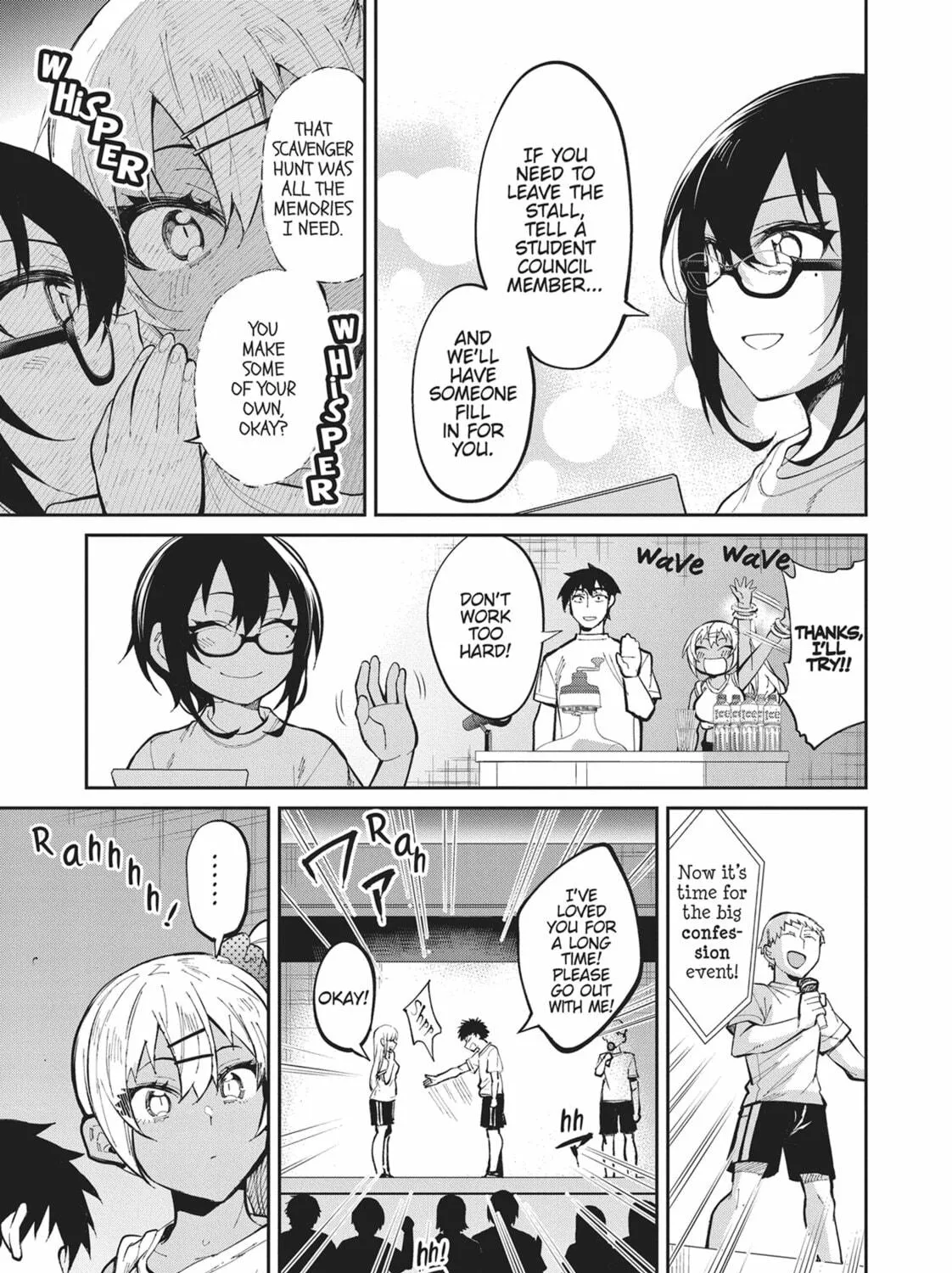 Gal Gohan Chapter 32 page 5 - 