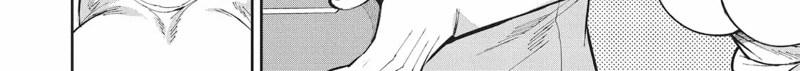 Gal Gohan Chapter 32 page 8 - 