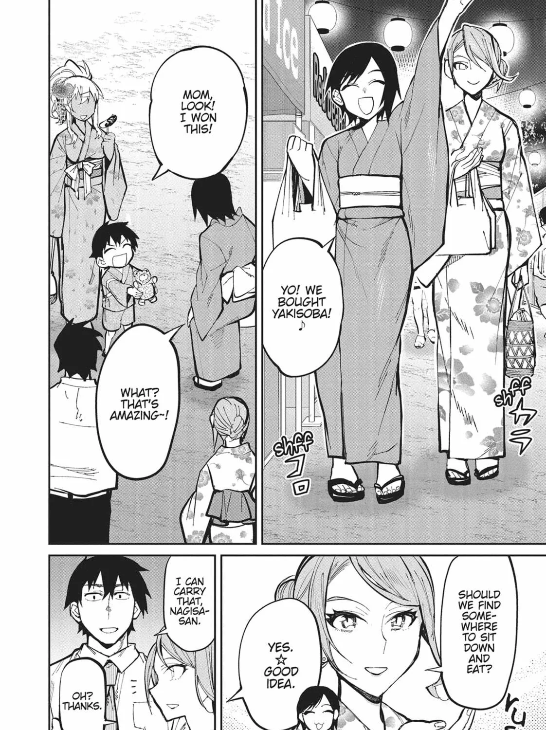 Gal Gohan Chapter 33 page 23 - 