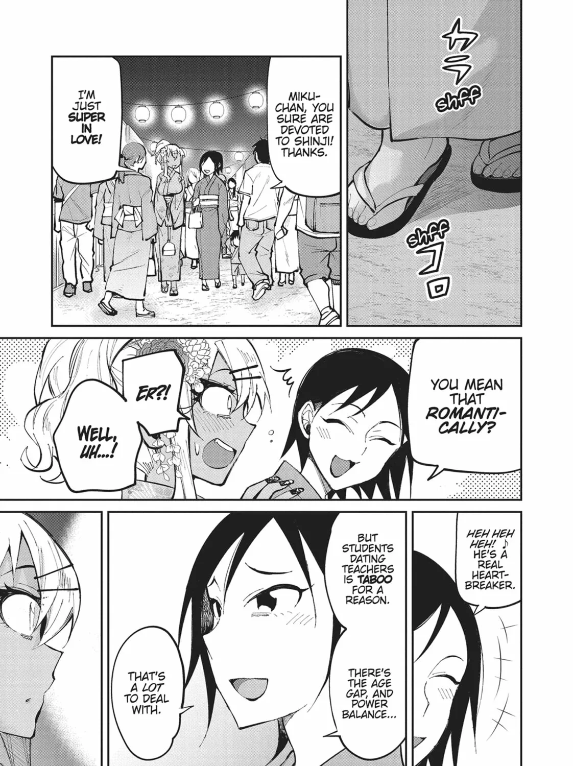 Gal Gohan Chapter 33 page 25 - 