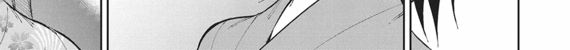 Gal Gohan Chapter 33 page 26 - 