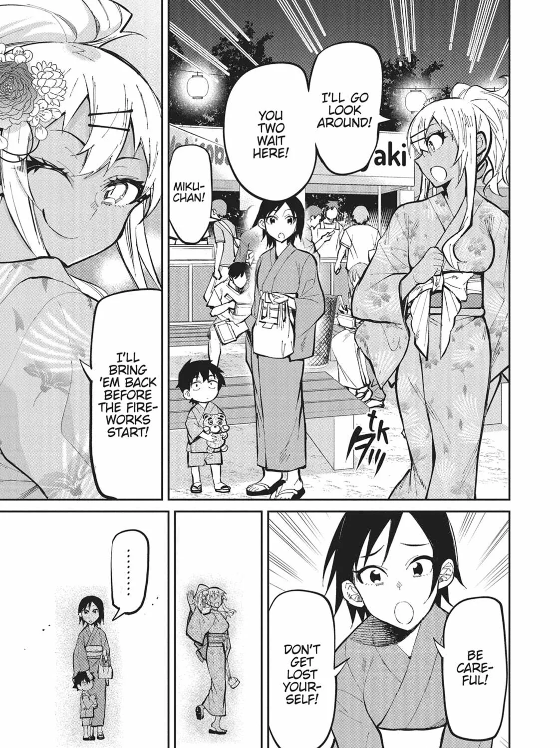 Gal Gohan Chapter 33 page 29 - 
