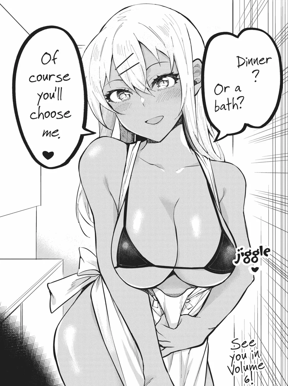 Gal Gohan Chapter 33 page 45 - 