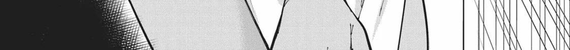 Gal Gohan Chapter 33 page 46 - 