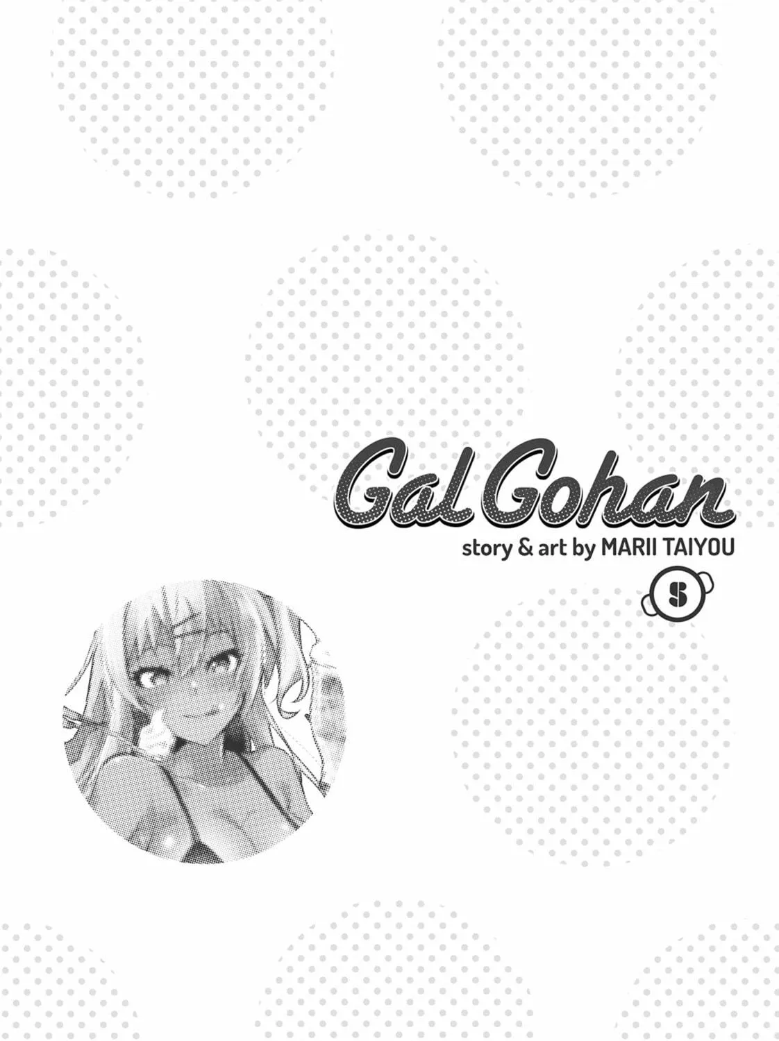 Gal Gohan Chapter 33 page 49 - 