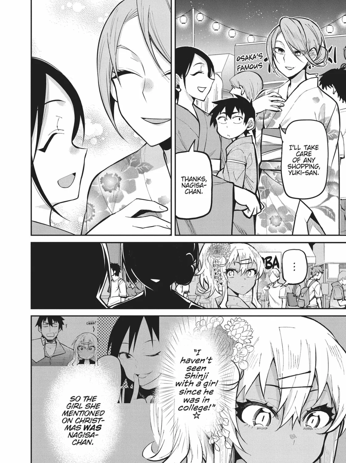 Gal Gohan Chapter 33 page 7 - 