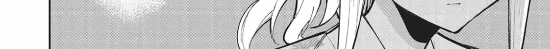 Gal Gohan Chapter 33 page 8 - 