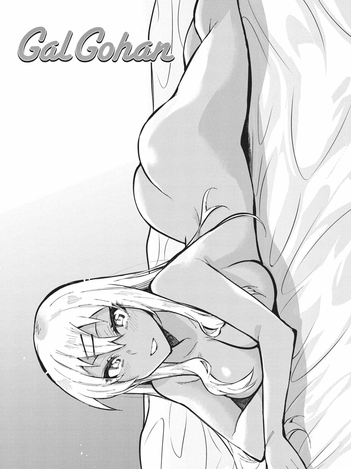 Gal Gohan Chapter 34 page 1 - 