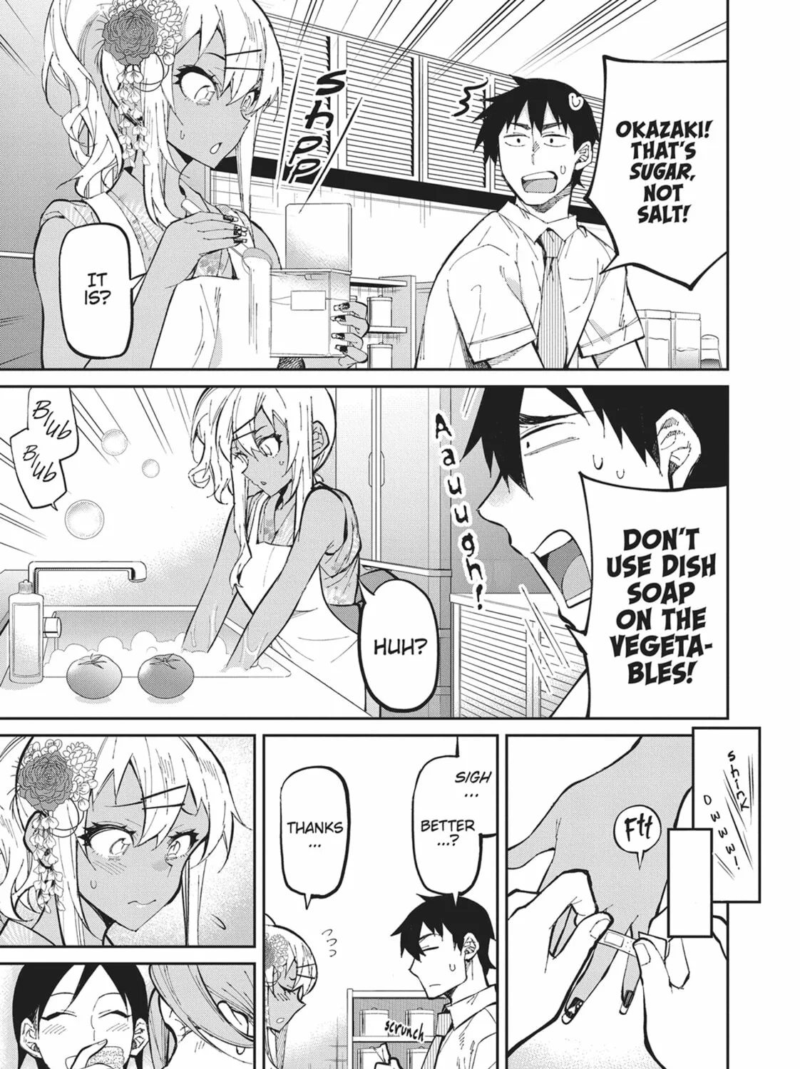 Gal Gohan Chapter 34 page 13 - 